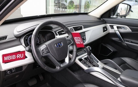 Geely Atlas I, 2021 год, 1 698 000 рублей, 17 фотография