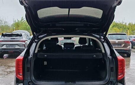 Haval Jolion, 2023 год, 1 749 000 рублей, 10 фотография