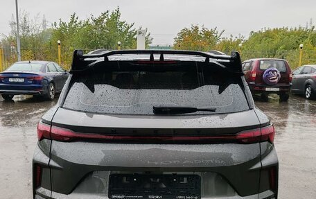 Geely Coolray I, 2023 год, 1 899 000 рублей, 6 фотография
