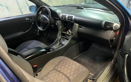 Mercedes-Benz C-Класс, 2001 год, 500 000 рублей, 3 фотография