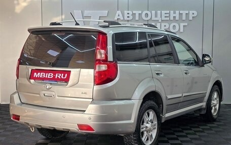 Great Wall Hover H3 I, 2013 год, 899 000 рублей, 2 фотография