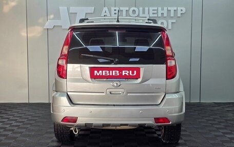 Great Wall Hover H3 I, 2013 год, 899 000 рублей, 5 фотография