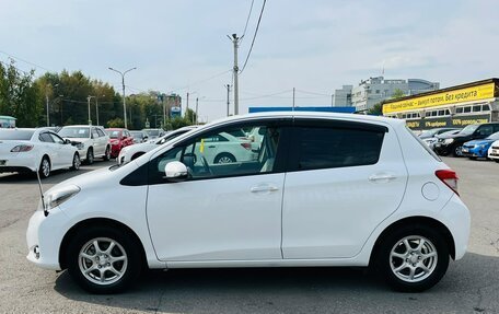 Toyota Vitz, 2013 год, 799 000 рублей, 9 фотография