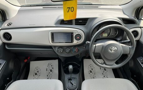 Toyota Vitz, 2013 год, 799 000 рублей, 15 фотография