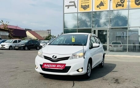 Toyota Vitz, 2013 год, 799 000 рублей, 2 фотография