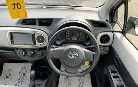 Toyota Vitz, 2013 год, 799 000 рублей, 20 фотография