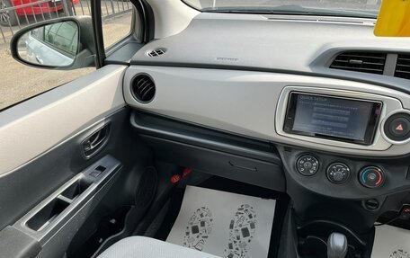 Toyota Vitz, 2013 год, 799 000 рублей, 17 фотография
