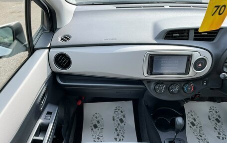 Toyota Vitz, 2013 год, 799 000 рублей, 19 фотография