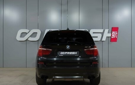 BMW X3, 2012 год, 1 649 000 рублей, 4 фотография