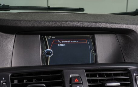 BMW X3, 2012 год, 1 649 000 рублей, 14 фотография