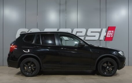 BMW X3, 2012 год, 1 649 000 рублей, 5 фотография
