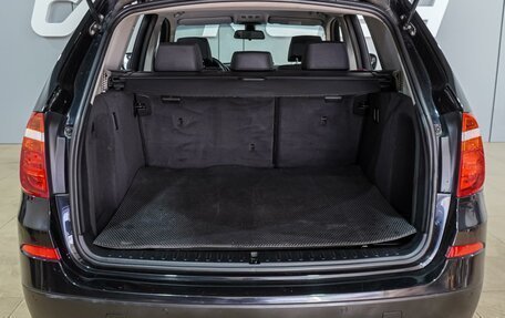 BMW X3, 2012 год, 1 649 000 рублей, 20 фотография