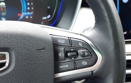 Geely Coolray I, 2022 год, 1 750 000 рублей, 17 фотография