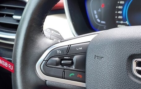 Geely Coolray I, 2022 год, 1 750 000 рублей, 16 фотография