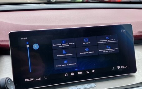 Geely Coolray I, 2022 год, 1 750 000 рублей, 21 фотография