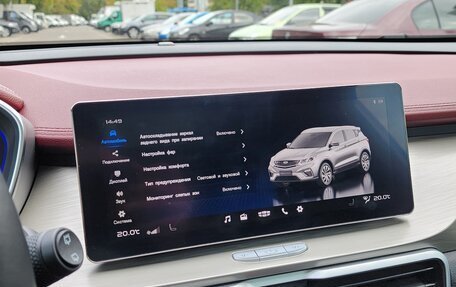 Geely Coolray I, 2022 год, 1 750 000 рублей, 20 фотография