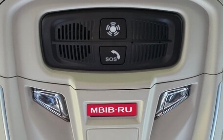Haval Jolion, 2024 год, 2 000 000 рублей, 39 фотография