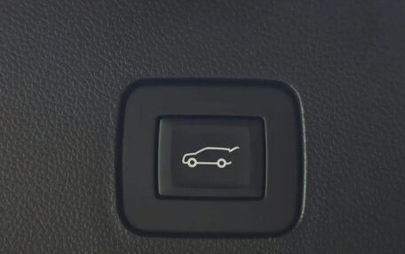 Chevrolet Trax, 2023 год, 2 416 000 рублей, 19 фотография