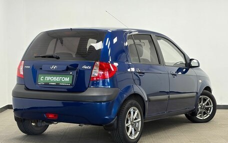 Hyundai Getz I рестайлинг, 2006 год, 500 000 рублей, 2 фотография