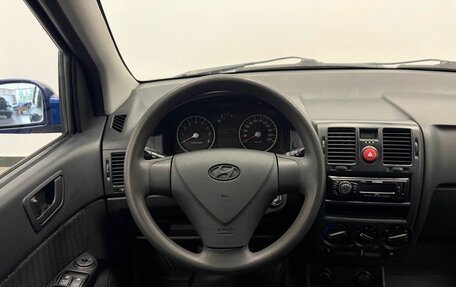 Hyundai Getz I рестайлинг, 2006 год, 500 000 рублей, 13 фотография