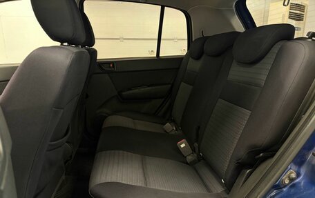 Hyundai Getz I рестайлинг, 2006 год, 500 000 рублей, 21 фотография