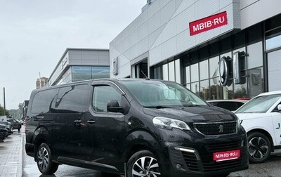 Peugeot Traveller I, 2021 год, 3 199 000 рублей, 1 фотография
