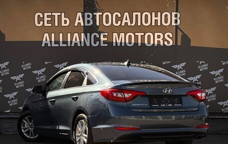 Hyundai Sonata VII, 2016 год, 1 349 000 рублей, 5 фотография