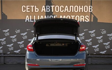 Hyundai Sonata VII, 2016 год, 1 349 000 рублей, 7 фотография