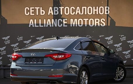 Hyundai Sonata VII, 2016 год, 1 349 000 рублей, 8 фотография