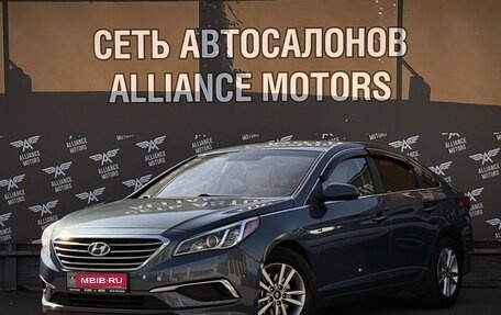 Hyundai Sonata VII, 2016 год, 1 349 000 рублей, 3 фотография