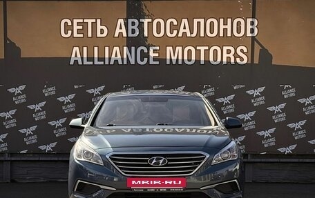 Hyundai Sonata VII, 2016 год, 1 349 000 рублей, 2 фотография