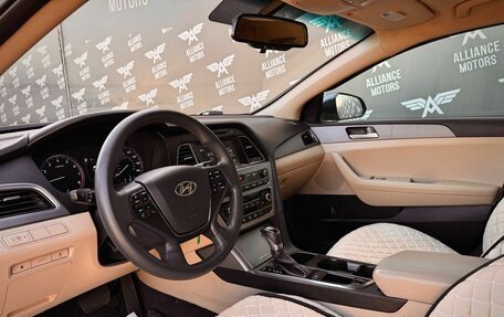 Hyundai Sonata VII, 2016 год, 1 349 000 рублей, 10 фотография
