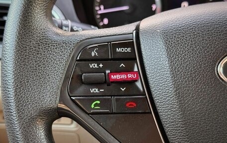 Hyundai Sonata VII, 2016 год, 1 349 000 рублей, 17 фотография