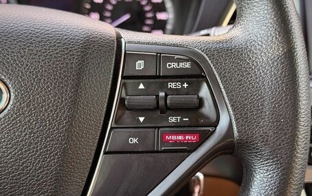 Hyundai Sonata VII, 2016 год, 1 349 000 рублей, 18 фотография