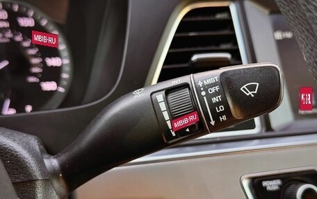 Hyundai Sonata VII, 2016 год, 1 349 000 рублей, 20 фотография