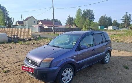 Ford Fusion I, 2007 год, 350 000 рублей, 7 фотография