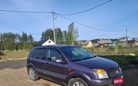 Ford Fusion I, 2007 год, 350 000 рублей, 8 фотография