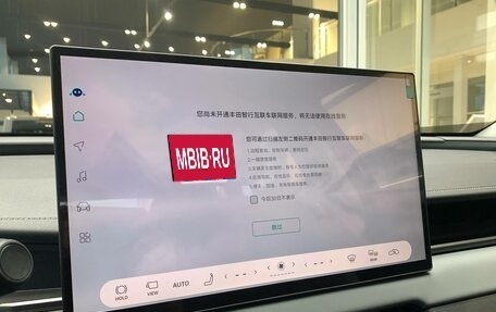 Toyota RAV4, 2026 год, 4 599 000 рублей, 19 фотография