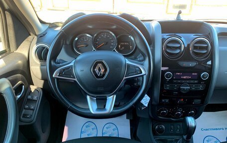 Renault Duster I рестайлинг, 2020 год, 1 337 000 рублей, 17 фотография