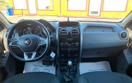 Renault Duster I рестайлинг, 2020 год, 1 337 000 рублей, 16 фотография