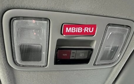 KIA Rio IV, 2021 год, 1 590 000 рублей, 16 фотография