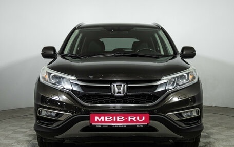 Honda CR-V IV, 2015 год, 1 710 989 рублей, 2 фотография