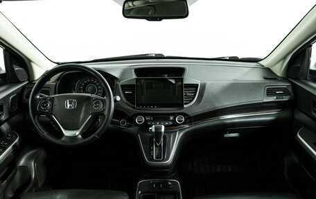 Honda CR-V IV, 2015 год, 1 710 989 рублей, 13 фотография