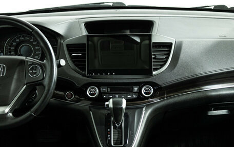 Honda CR-V IV, 2015 год, 1 710 989 рублей, 14 фотография