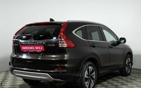 Honda CR-V IV, 2015 год, 1 710 989 рублей, 5 фотография