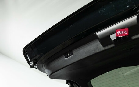 Honda CR-V IV, 2015 год, 1 710 989 рублей, 15 фотография