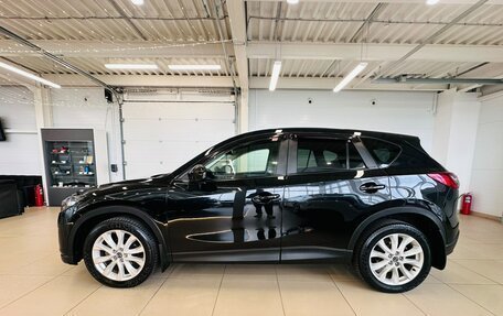 Mazda CX-5 II, 2013 год, 1 899 000 рублей, 3 фотография