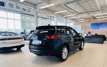 Mazda CX-5 II, 2013 год, 1 899 000 рублей, 6 фотография