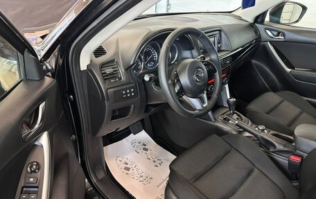 Mazda CX-5 II, 2013 год, 1 899 000 рублей, 10 фотография