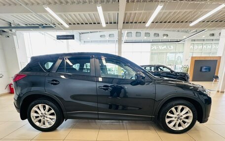 Mazda CX-5 II, 2013 год, 1 899 000 рублей, 7 фотография